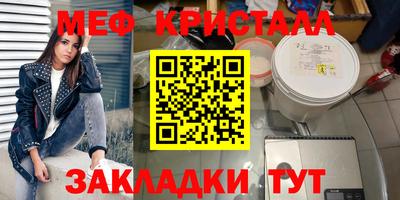 не бодяженный Бугуруслан