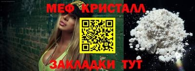 не бодяженный Бугуруслан