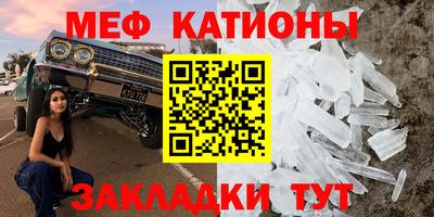 амфетамин Будённовск