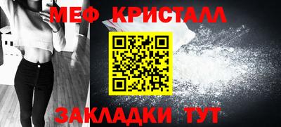 не бодяженный Бугуруслан