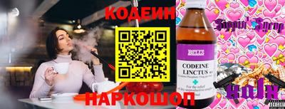 амфетамин Будённовск