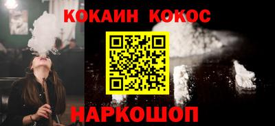 не бодяженный Бугуруслан