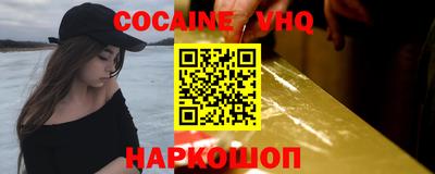 амфетамин Будённовск