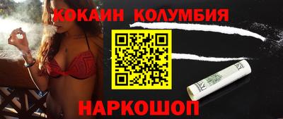 не бодяженный Бугуруслан