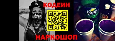 не бодяженный Бугуруслан