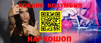 не бодяженный Бугуруслан