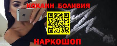 амфетамин Будённовск