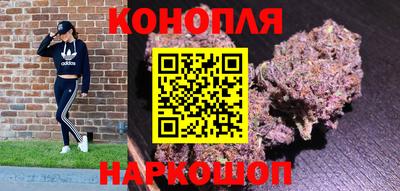 амфетамин Будённовск