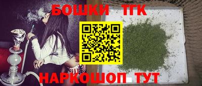 не бодяженный Бугуруслан