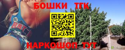 не бодяженный Бугуруслан