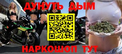 амфетамин Будённовск