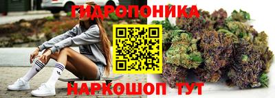 амфетамин Будённовск