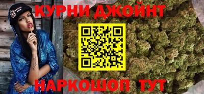 мескалин Бузулук