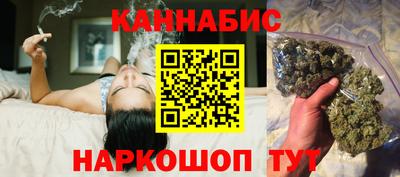 мескалин Бузулук