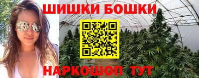 амфетамин Будённовск