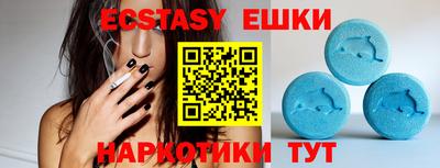 не бодяженный Бугуруслан