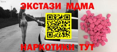 не бодяженный Бугуруслан