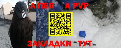 не бодяженный Бугуруслан
