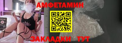 не бодяженный Бугуруслан
