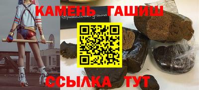 не бодяженный Бугуруслан