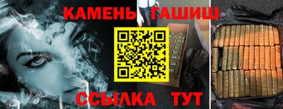 мескалин Бузулук