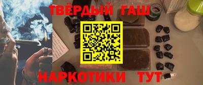 мескалин Бузулук