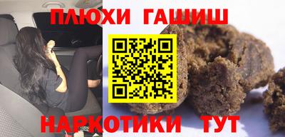 мескалин Бузулук