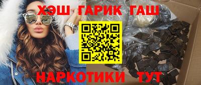 амфетамин Будённовск