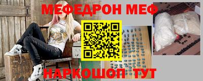 не бодяженный Бугуруслан
