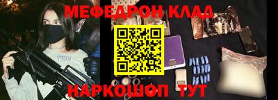 не бодяженный Бугуруслан